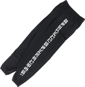 PWL/P ANIMAL CHIN SWEATPANTS L-BLACK