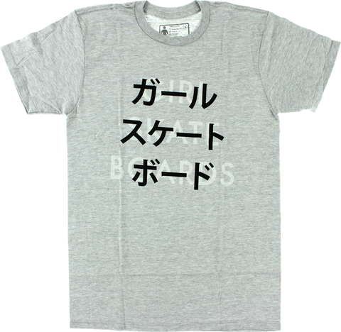 GIRL FAR EAST SS S-HEATHER GREY